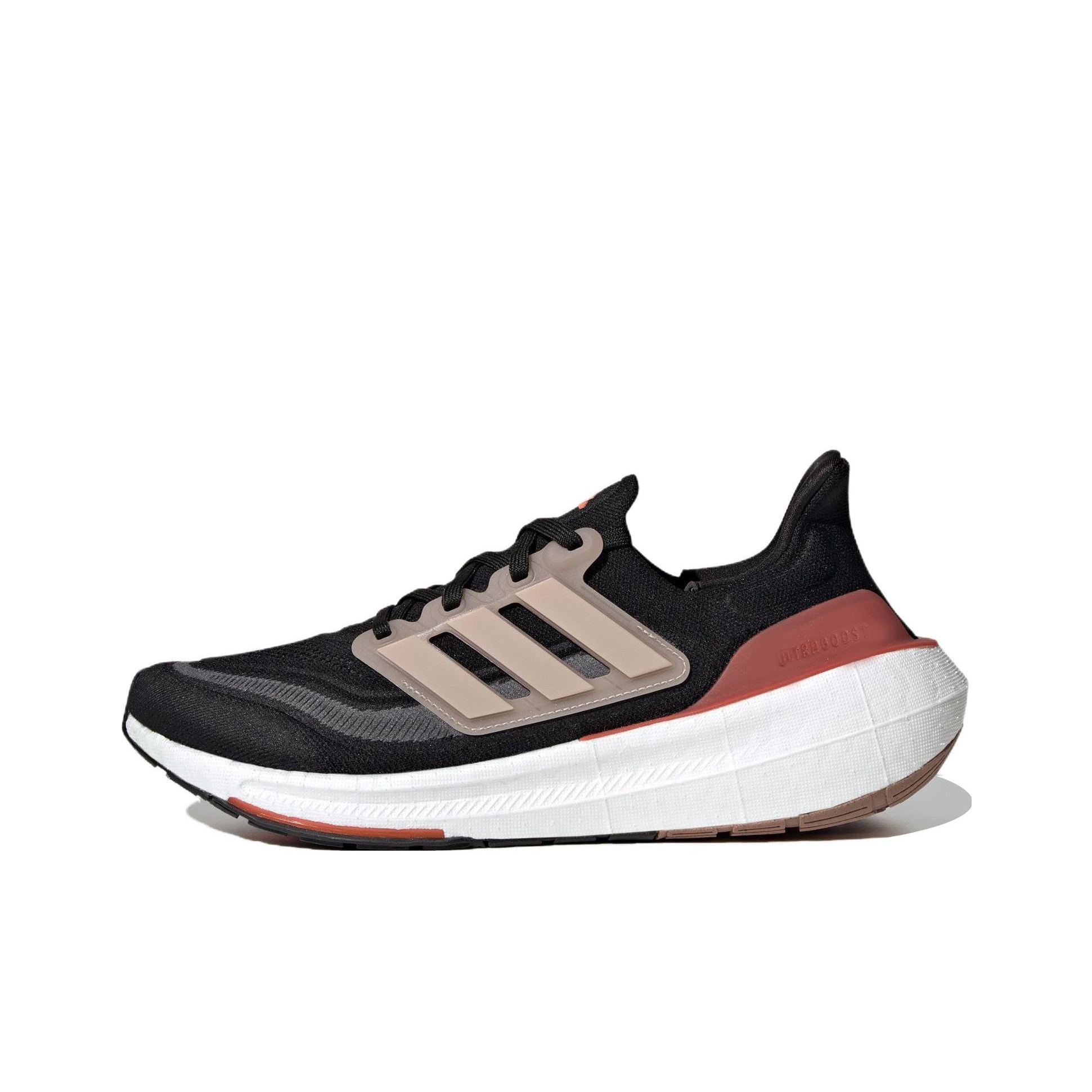 Adidas Ultraboost Light Fabric - Adidas Shoes Ultraboost Light recension och pris