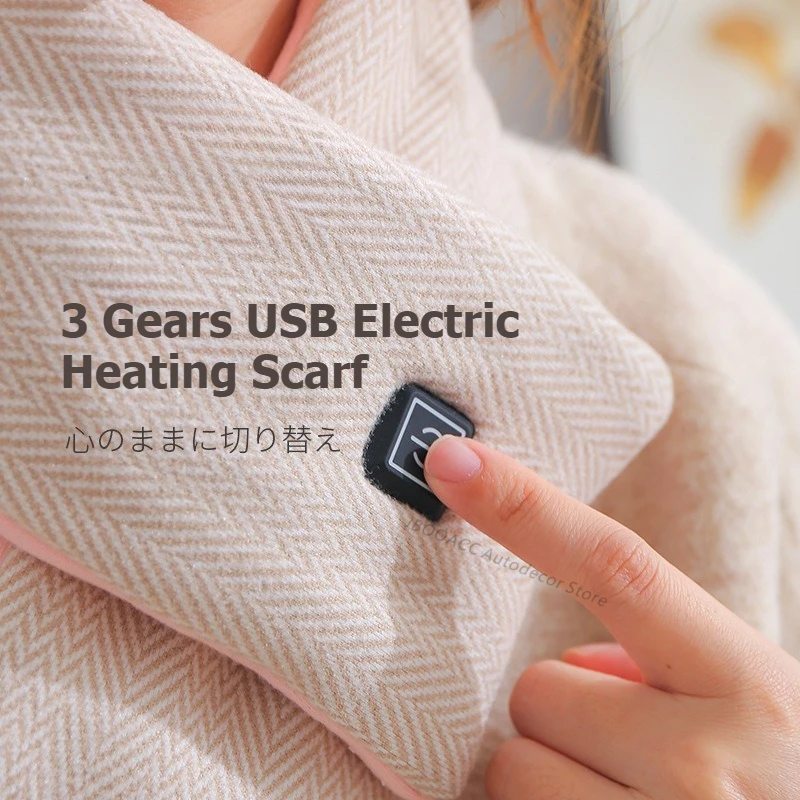 Motorcycle Neck Tubes 3 Gears  - Cycling Heat Gear recension och pris