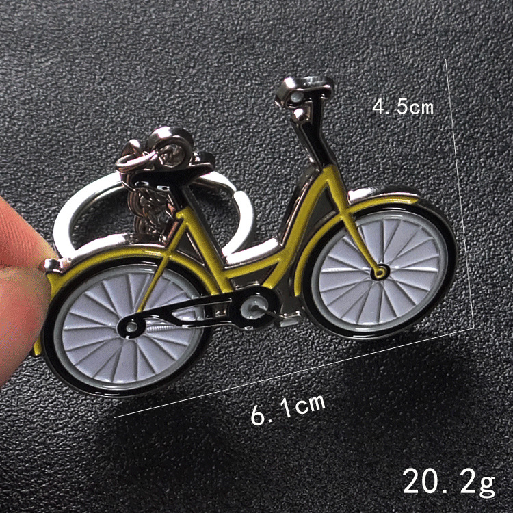 New Yellow bicycle Key chain m - Yellow Cycling Gear recension och pris