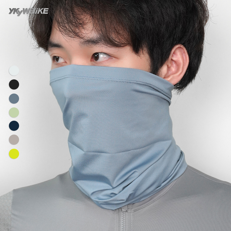 YKYW Breathable Cycling Ice Si - Ykyw Cycling Gear recension och pris
