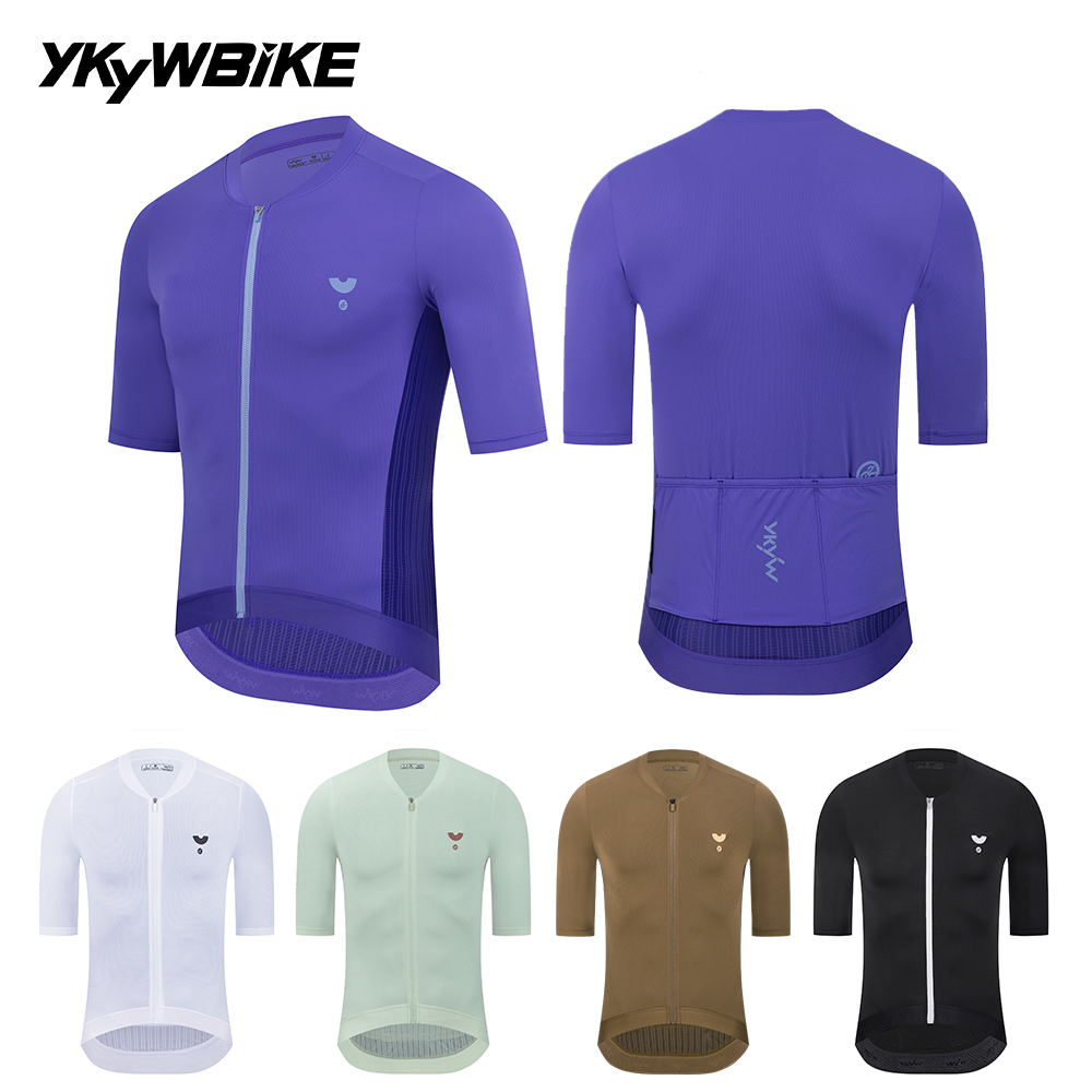 YKYW 2025 Summer Purple Cyclin - Ykyw Cycling Gear recension och pris