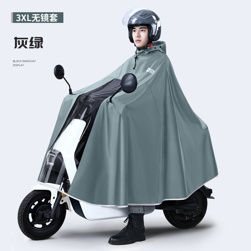 Thicken Oxford Waterproof Rain - Cycling Gear And Equipment recension och pris