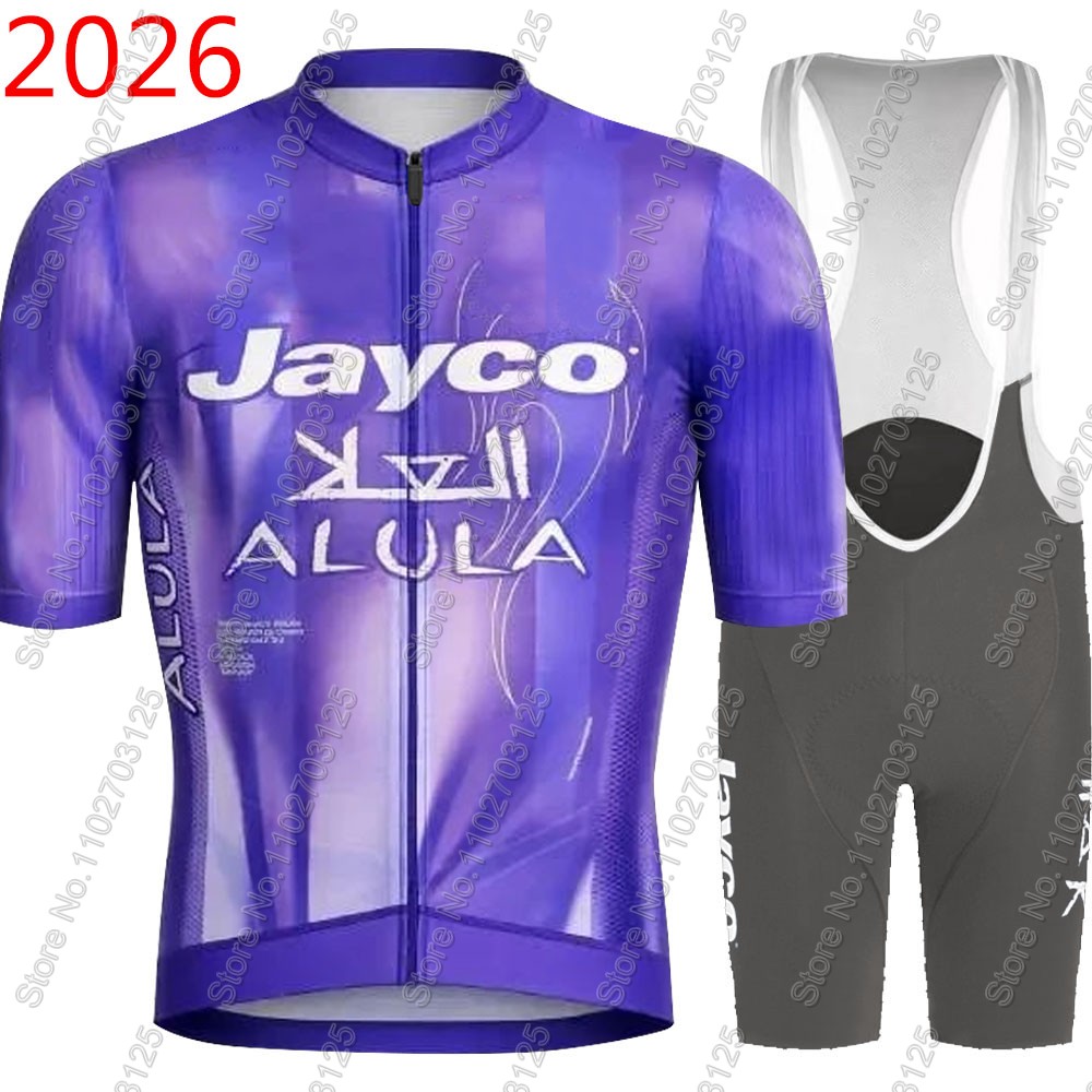 Jayco Alula Cycling Jersey 202 - Cycling Gear Brands recension och pris