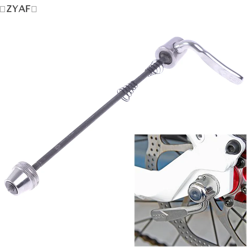 〔DD329〕 Quick Release Skewer P - Quick Release Skewer recension och pris