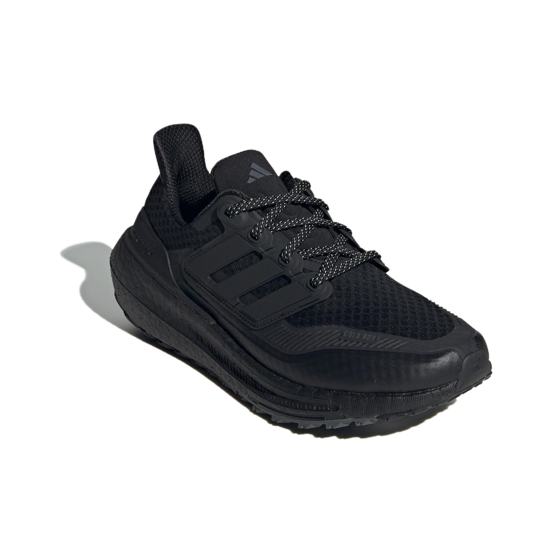 Adidas Ultraboost Light Fabric - Adidas Shoes Ultraboost Light recension och pris