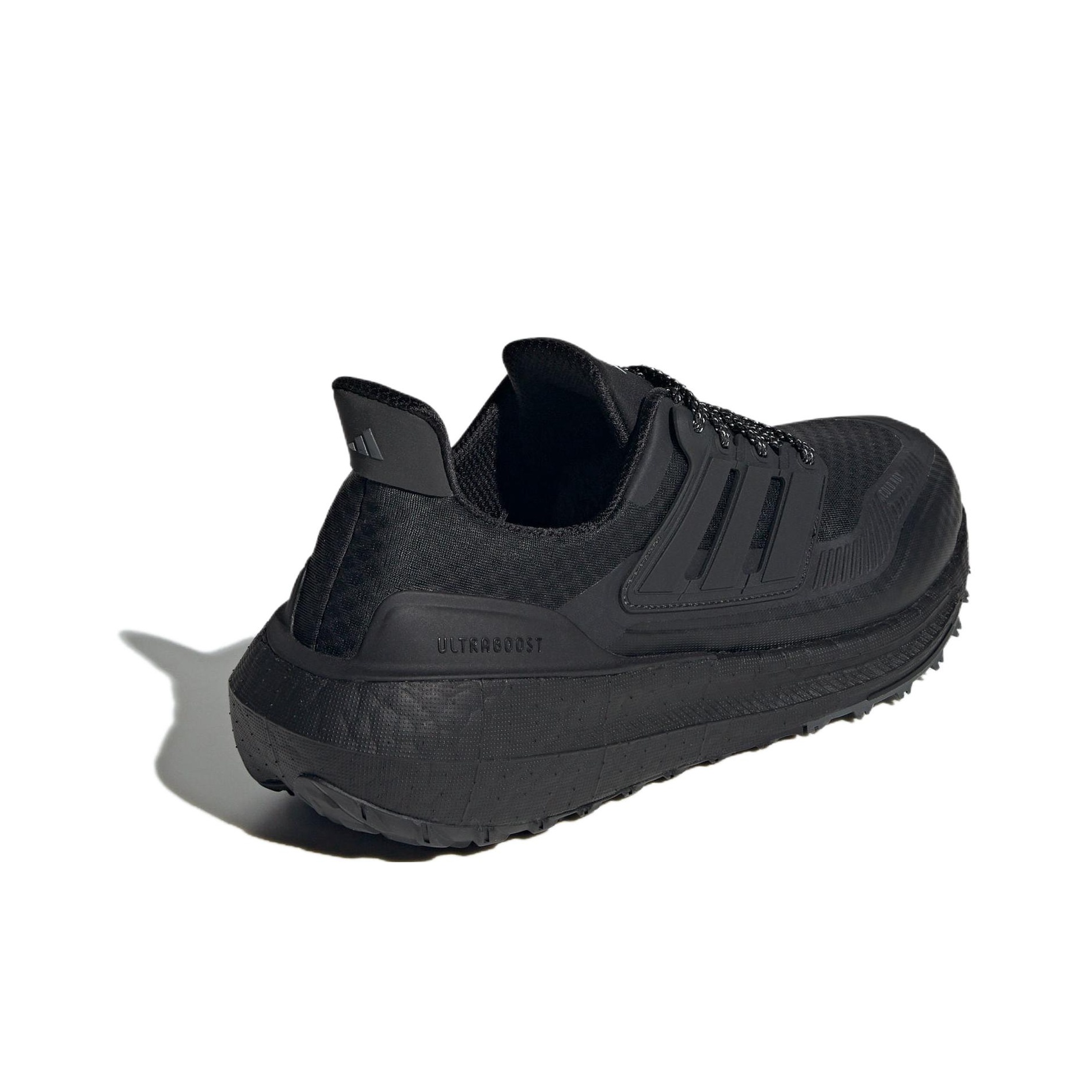 Adidas Ultraboost Light Fabric - Adidas Shoes Ultraboost Light recension och pris
