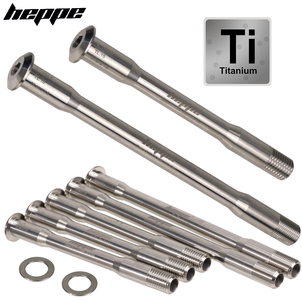 HEPPE Ultra Light Titanium All - Quick Release Skewer recension och pris