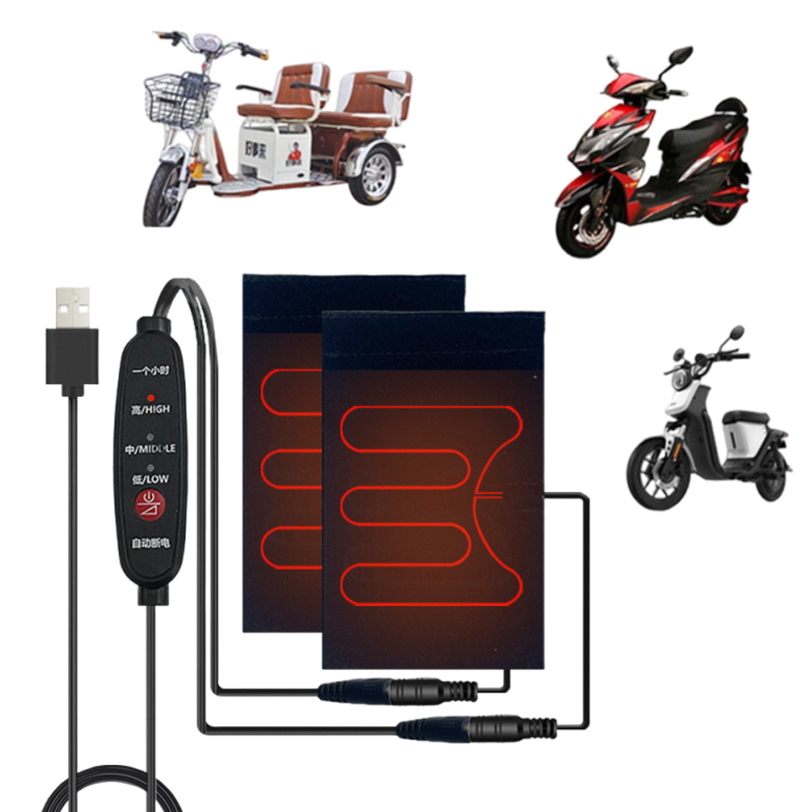 5V Handlebar Heating Cover 3 M - Cycling Heat Gear recension och pris