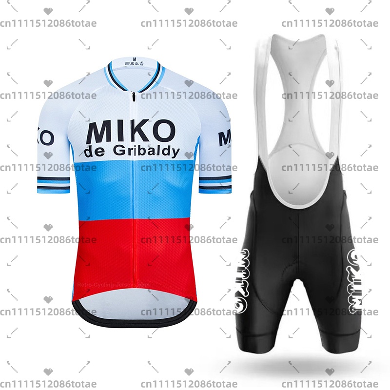 Mercier Miko Vivagel Retro Cyc - Cycling Gear Brands recension och pris